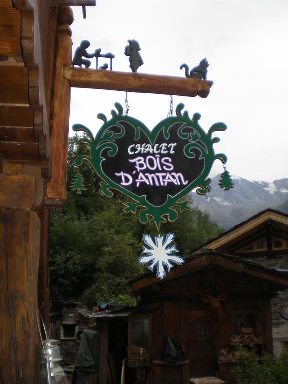 Bed and Breakfast Chalet Bois D'Antan à Sainte-Foy-Tarentaise Extérieur photo